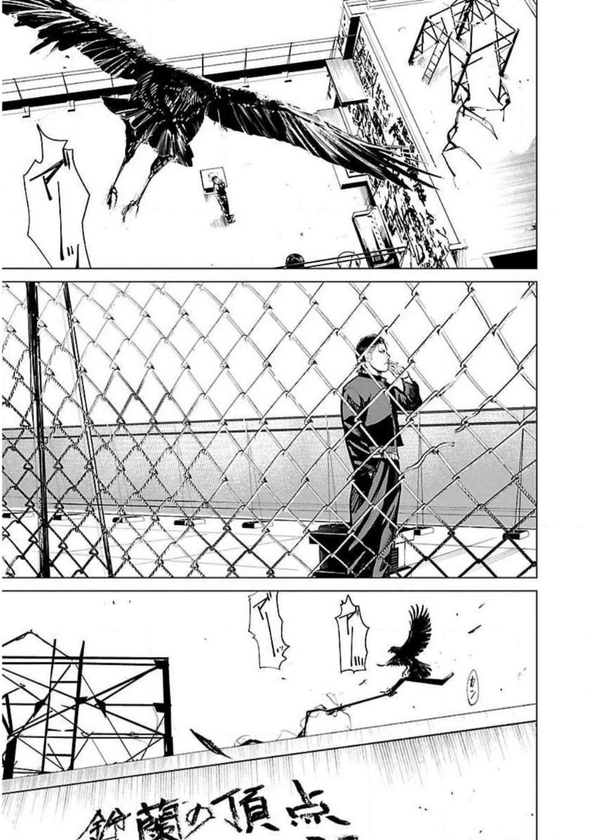 Read Crows ZERO Reboot chapter 1 image 4 on Lezhin