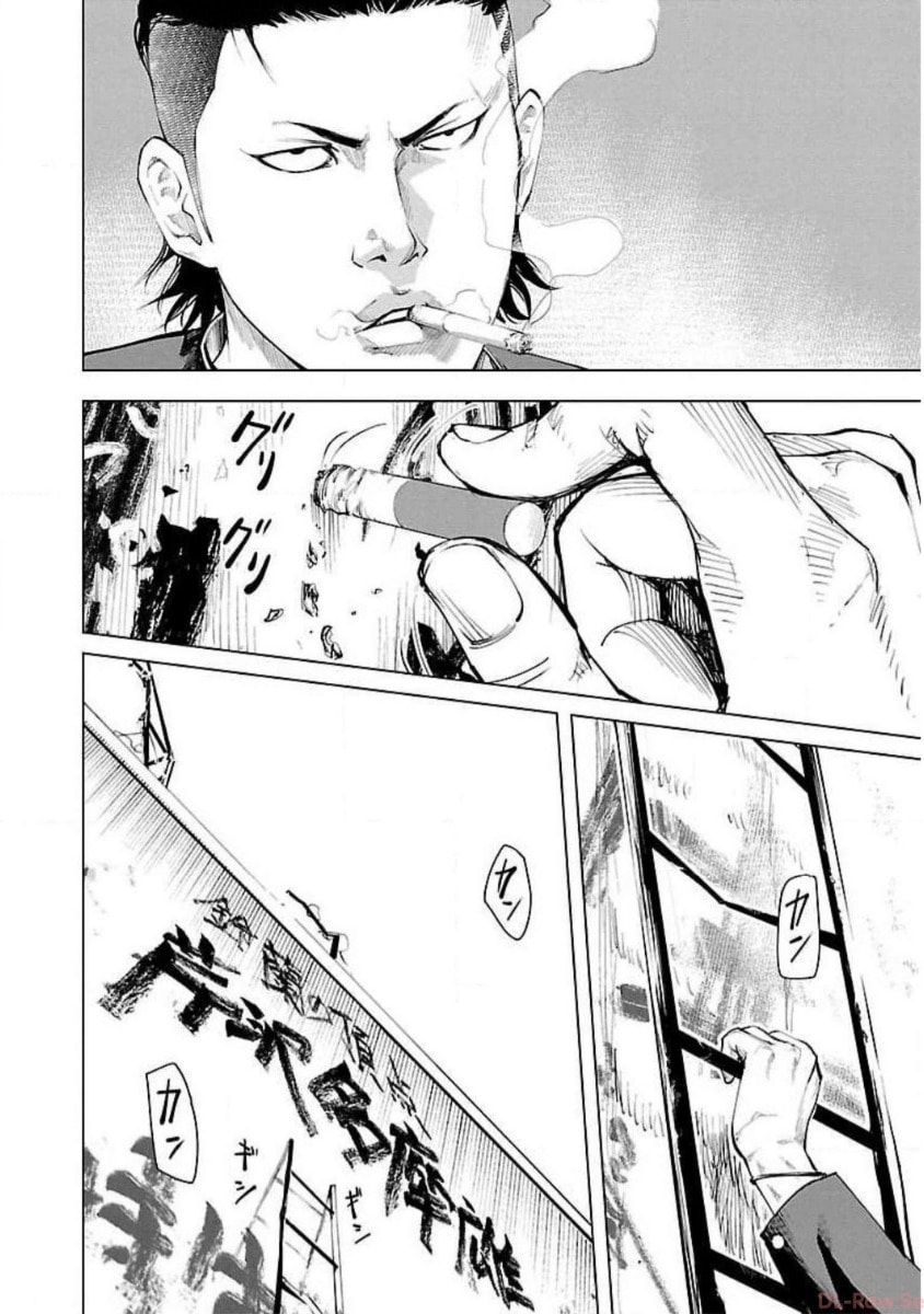 Read Crows ZERO Reboot chapter 1 image 5 on Lezhin