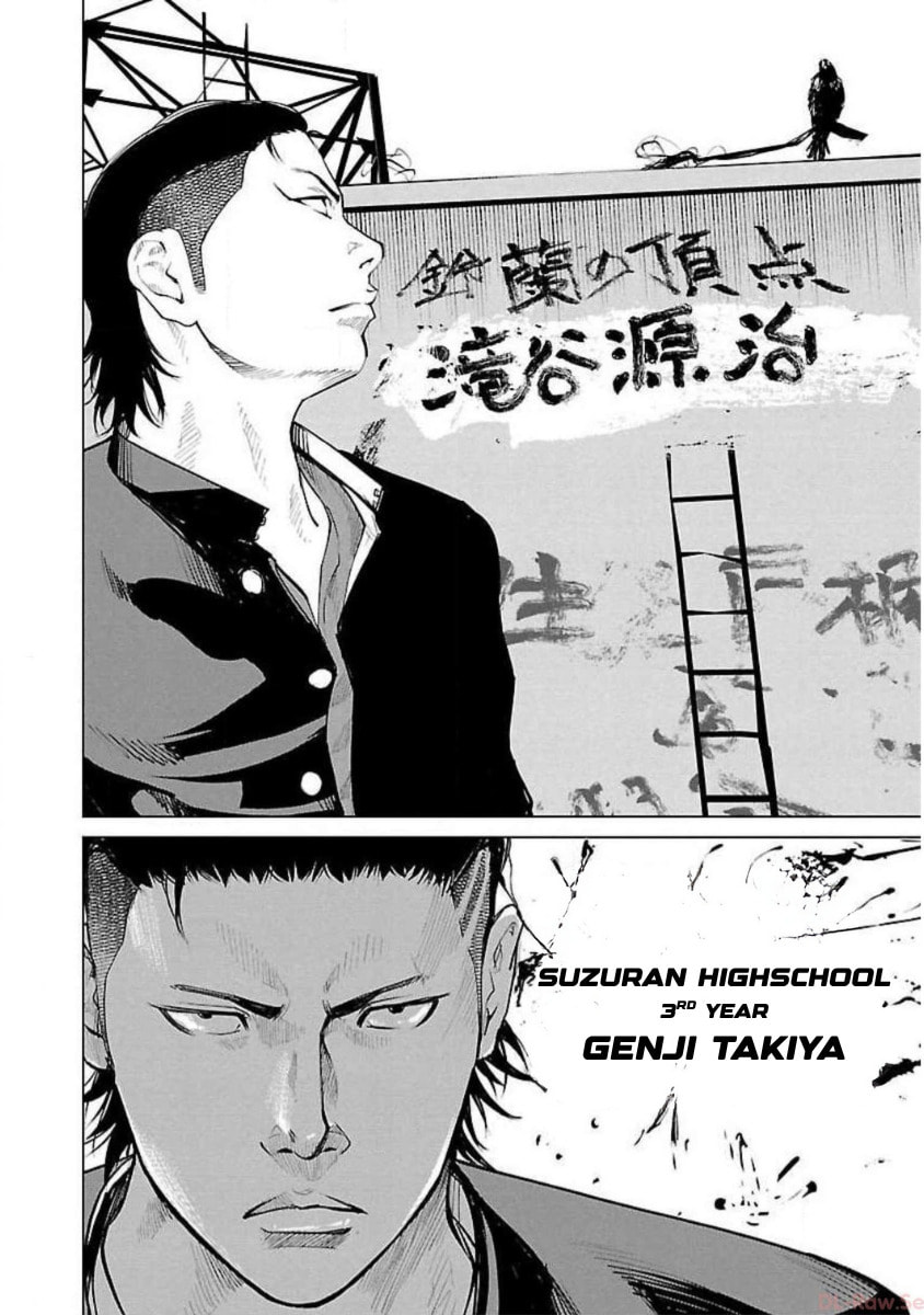 Read Crows ZERO Reboot chapter 1 image 7 on Lezhin