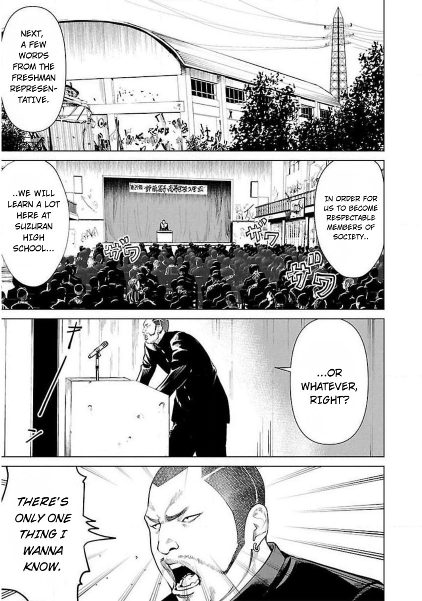 Read Crows ZERO Reboot chapter 1 image 8 on Lezhin