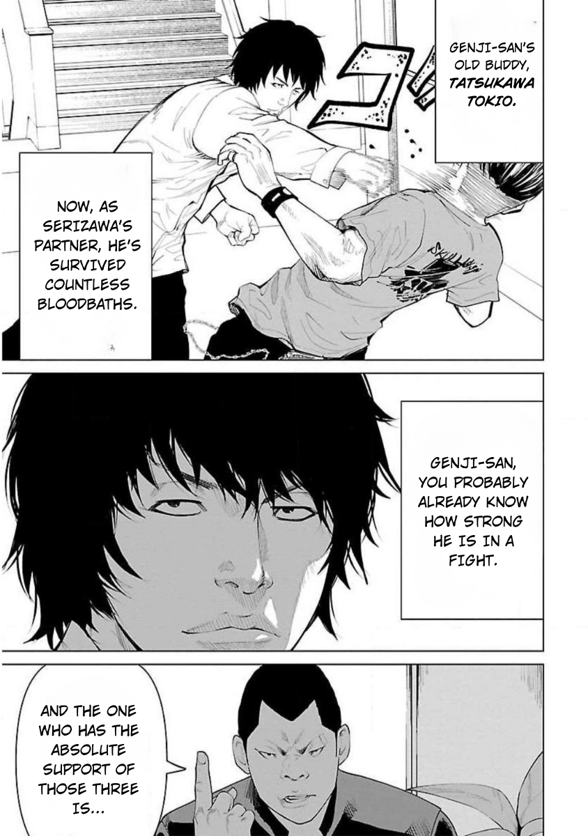 Read Crows ZERO Reboot chapter 10 image 14 on Lezhin