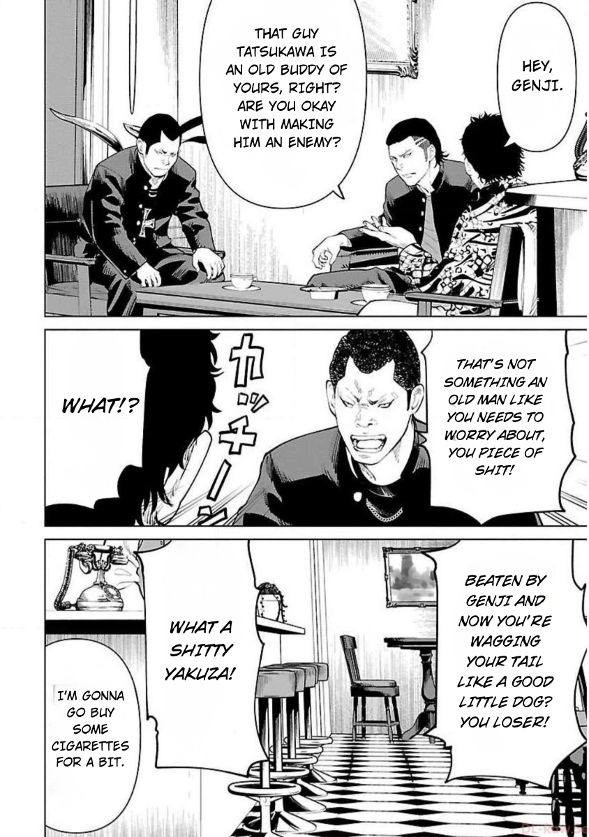 Read Crows ZERO Reboot chapter 10 image 17 on Lezhin