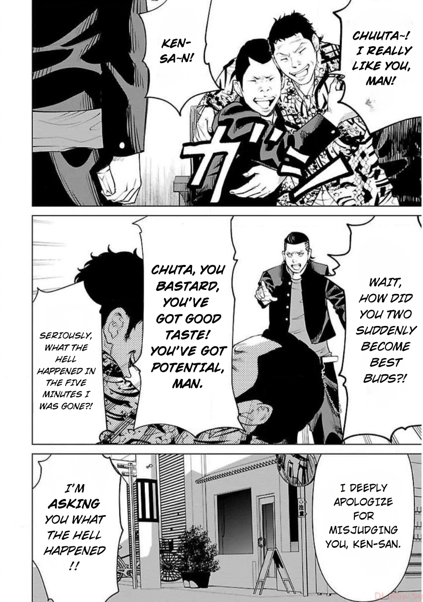 Read Crows ZERO Reboot chapter 10 image 21 on Lezhin