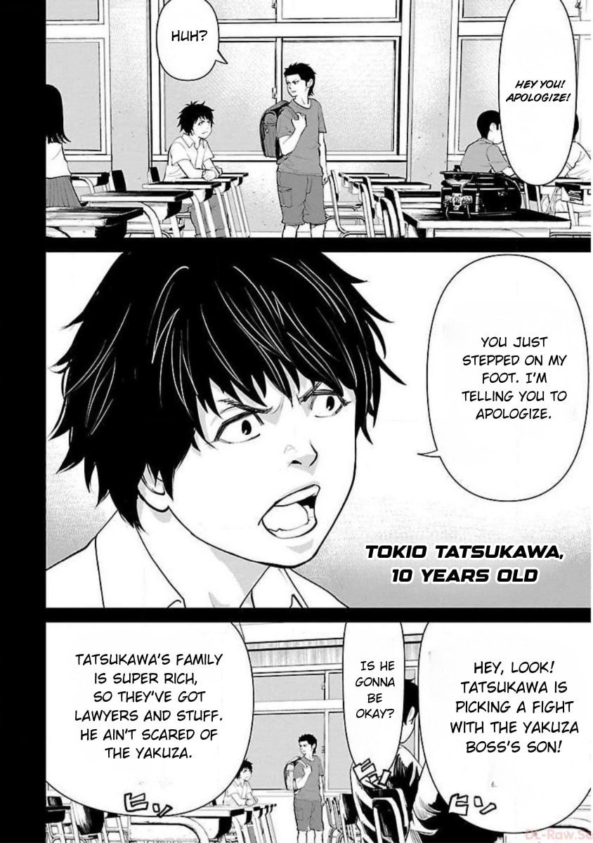 Read Crows ZERO Reboot chapter 11 image 1 on Lezhin