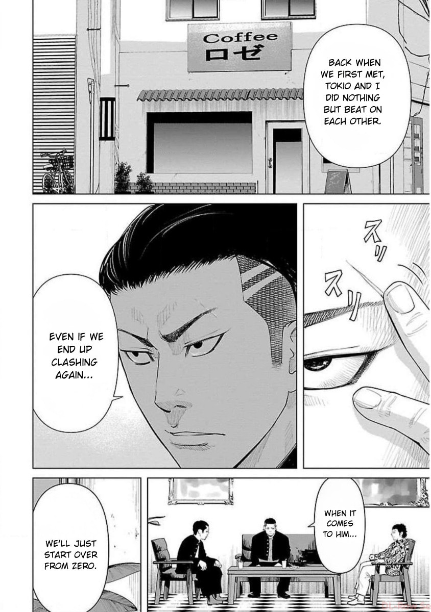 Read Crows ZERO Reboot chapter 11 image 11 on Lezhin