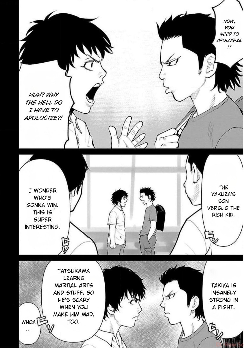 Read Crows ZERO Reboot chapter 11 image 3 on Lezhin