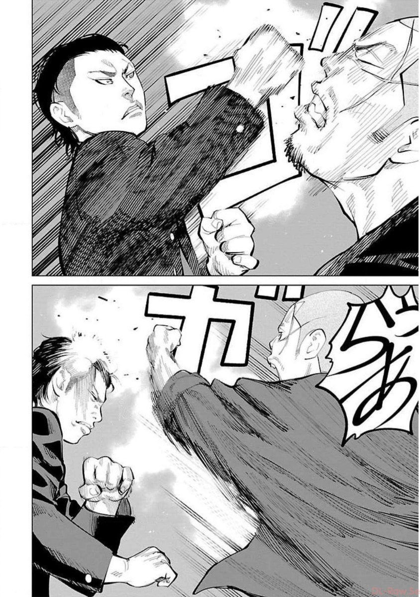Read Crows ZERO Reboot chapter 12 image 13 on Lezhin