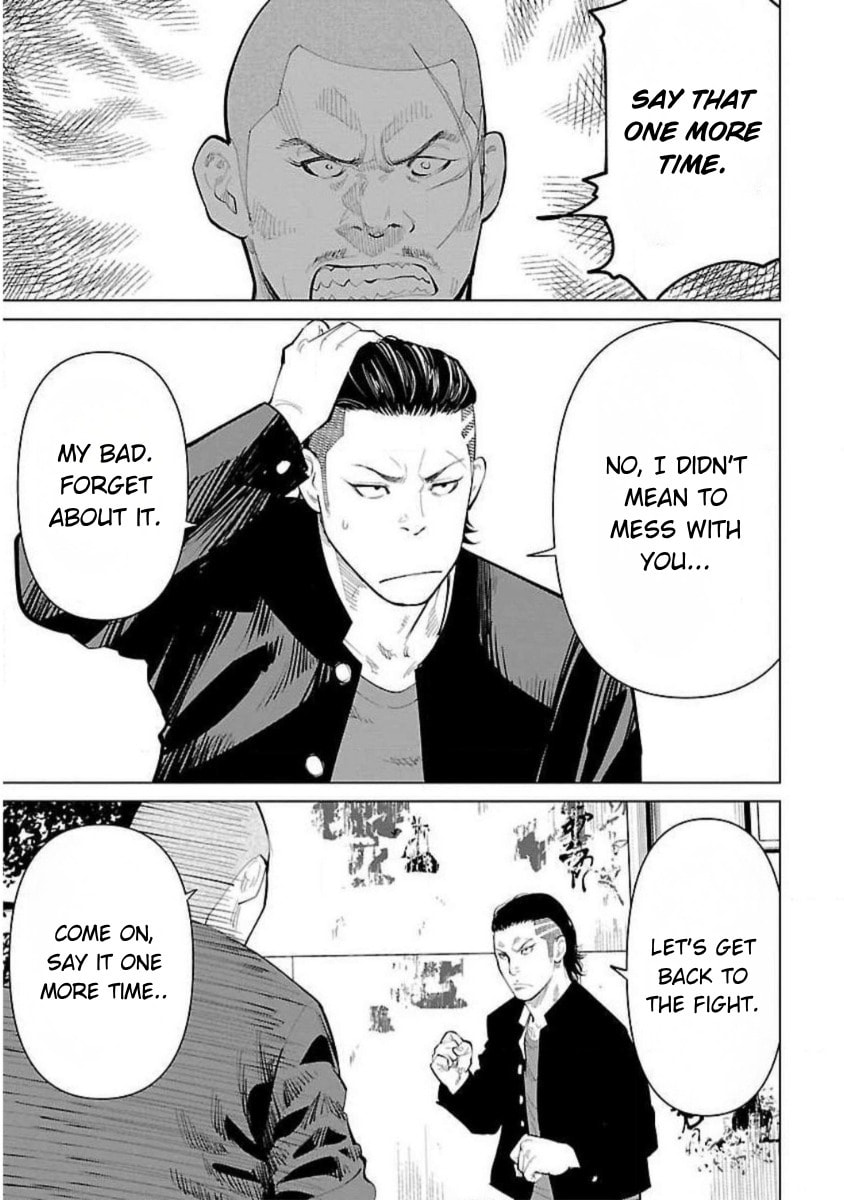 Read Crows ZERO Reboot chapter 12 image 20 on Lezhin