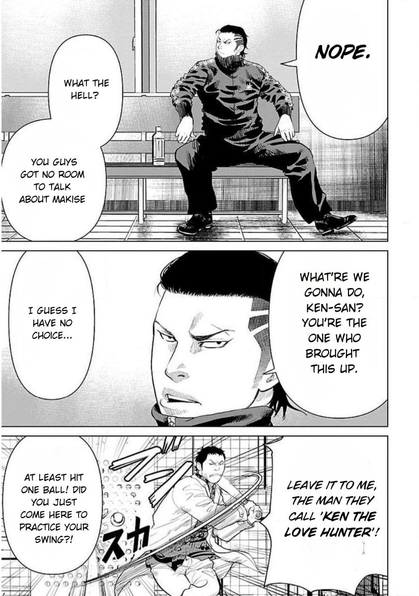 Read Crows ZERO Reboot chapter 13 image 2 on Lezhin