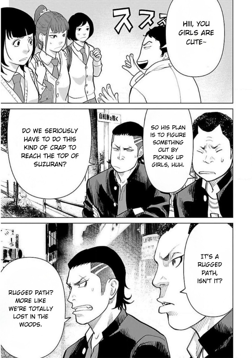 Read Crows ZERO Reboot chapter 13 image 4 on Lezhin