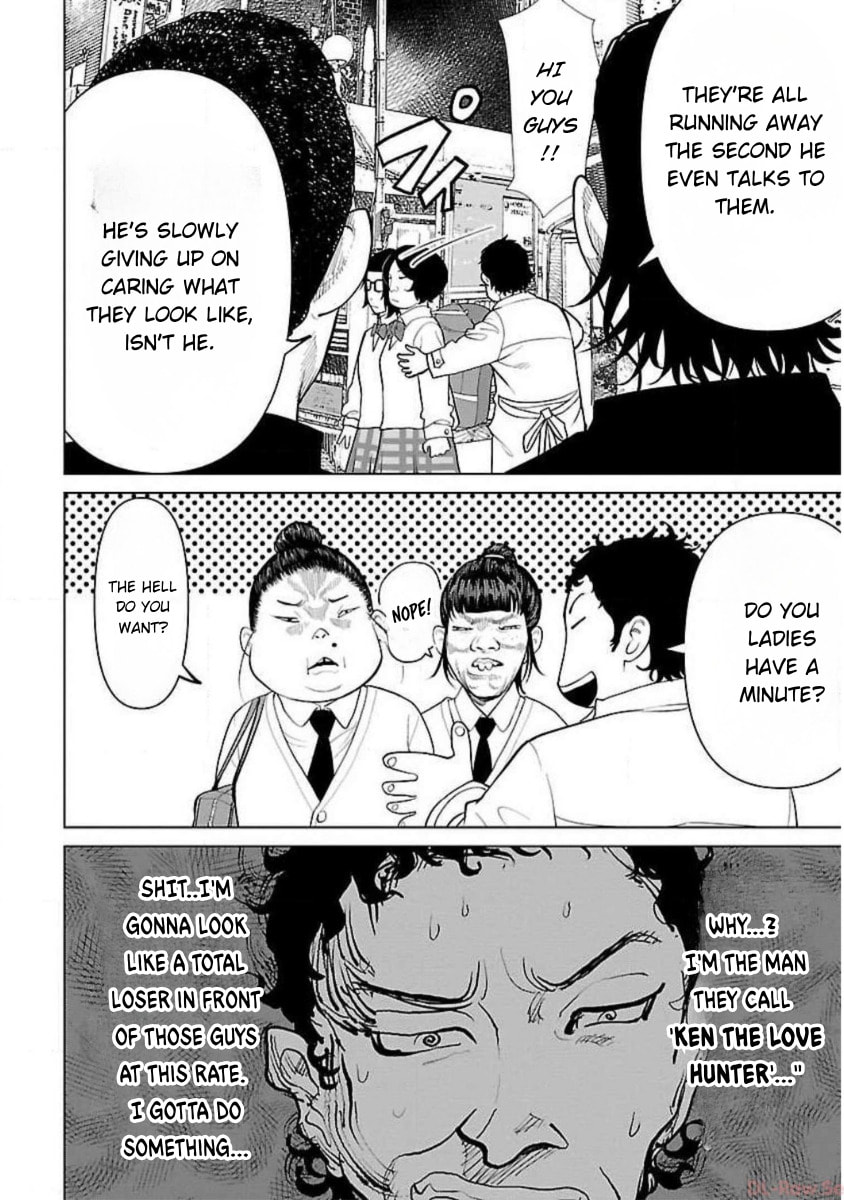 Read Crows ZERO Reboot chapter 13 image 5 on Lezhin