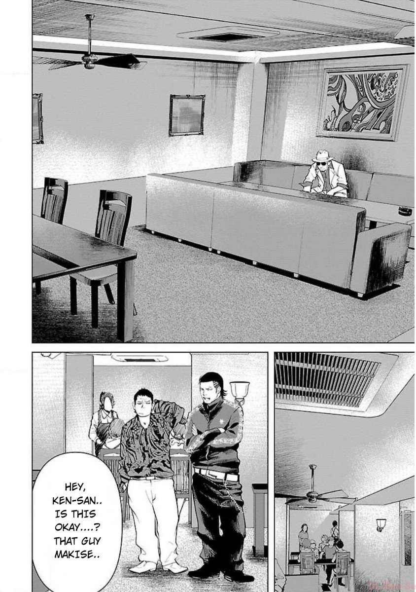 Read Crows ZERO Reboot chapter 14 image 1 on Lezhin