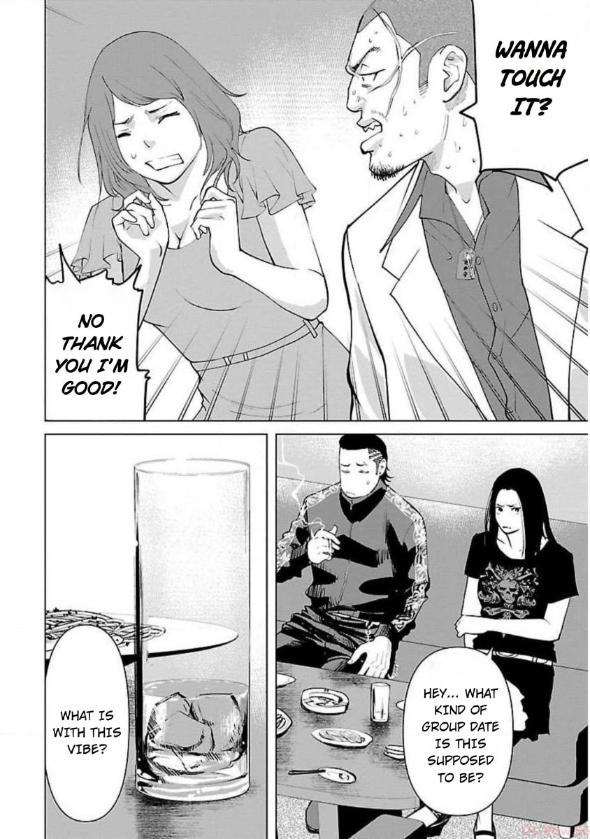 Read Crows ZERO Reboot chapter 14 image 15 on Lezhin