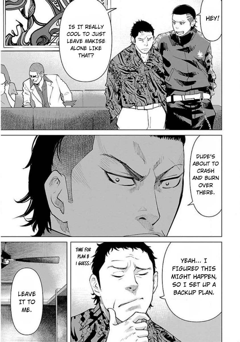 Read Crows ZERO Reboot chapter 14 image 16 on Lezhin