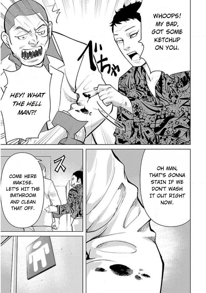 Read Crows ZERO Reboot chapter 14 image 18 on Lezhin