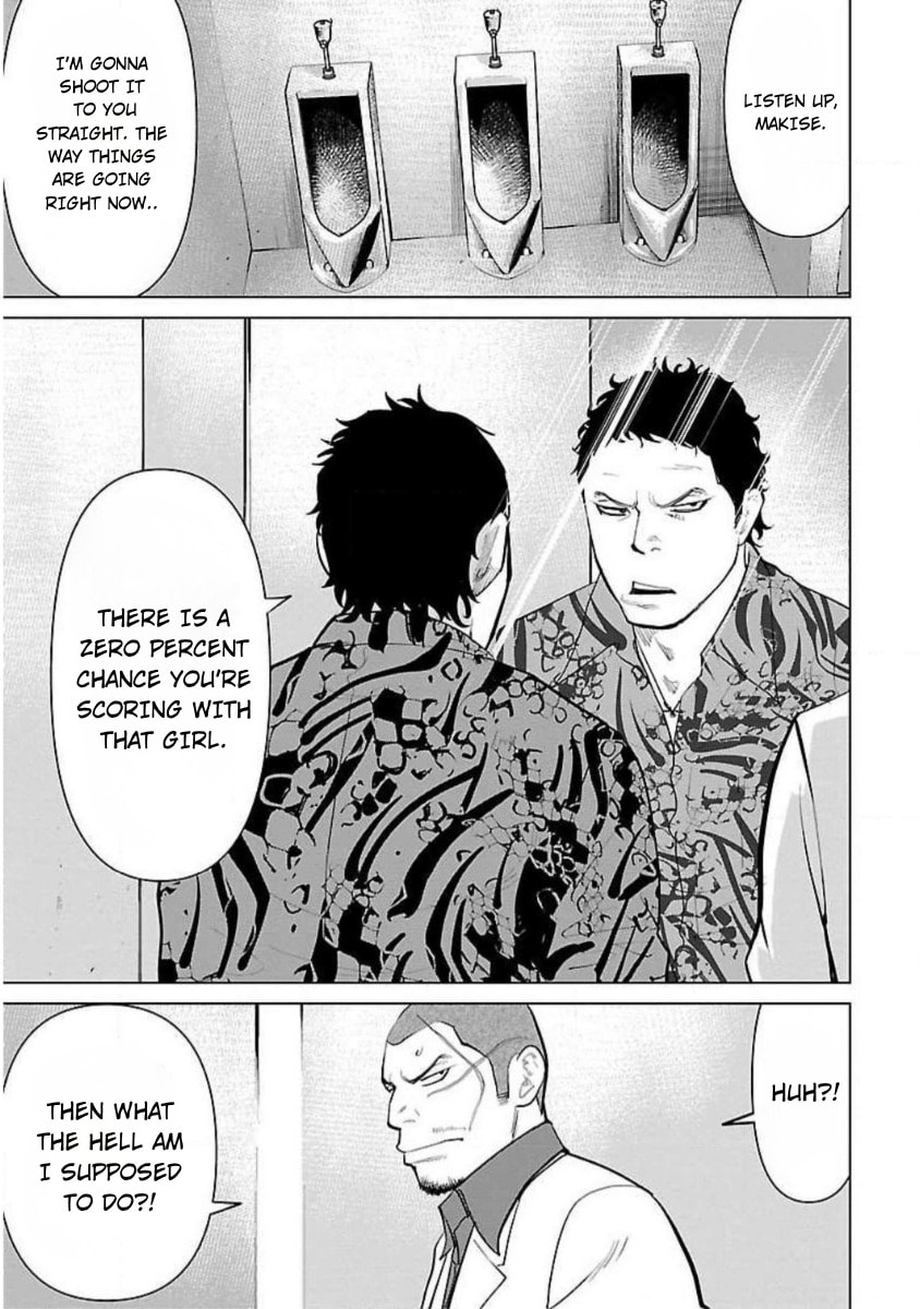 Read Crows ZERO Reboot chapter 14 image 20 on Lezhin