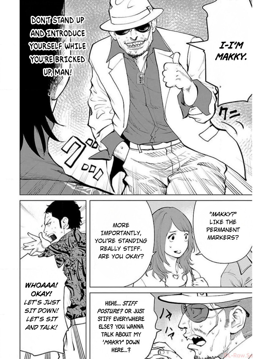 Read Crows ZERO Reboot chapter 14 image 7 on Lezhin