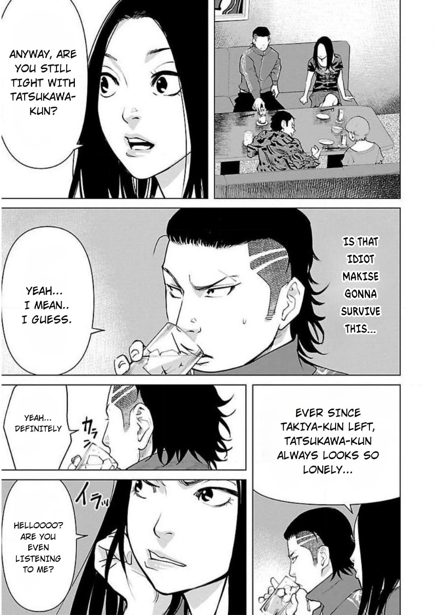 Read Crows ZERO Reboot chapter 14 image 8 on Lezhin
