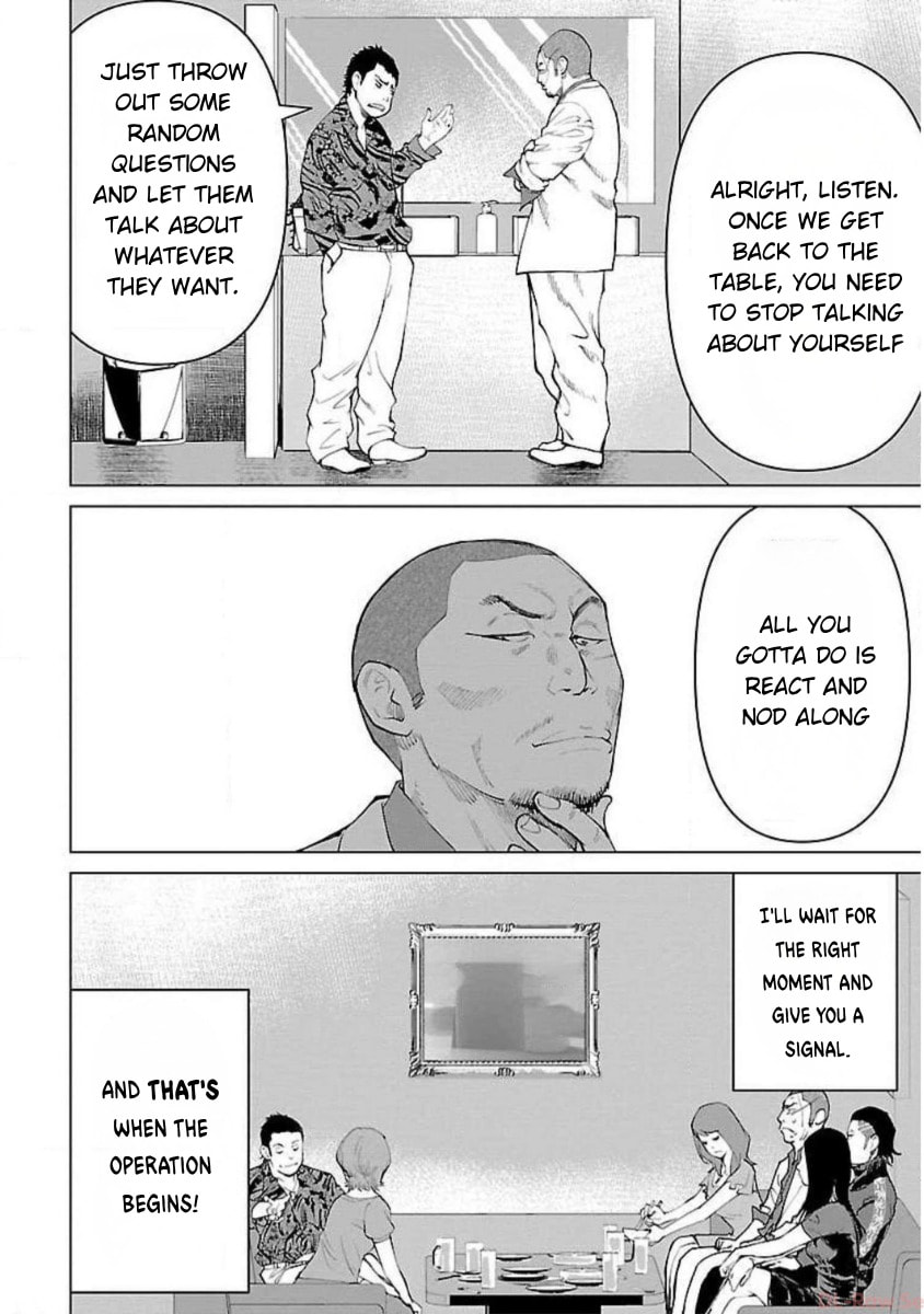 Read Crows ZERO Reboot chapter 15 image 1 on Lezhin