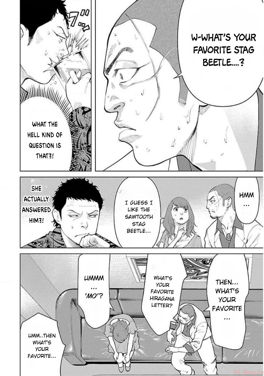 Read Crows ZERO Reboot chapter 15 image 3 on Lezhin