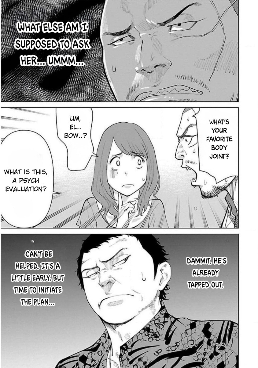 Read Crows ZERO Reboot chapter 15 image 4 on Lezhin