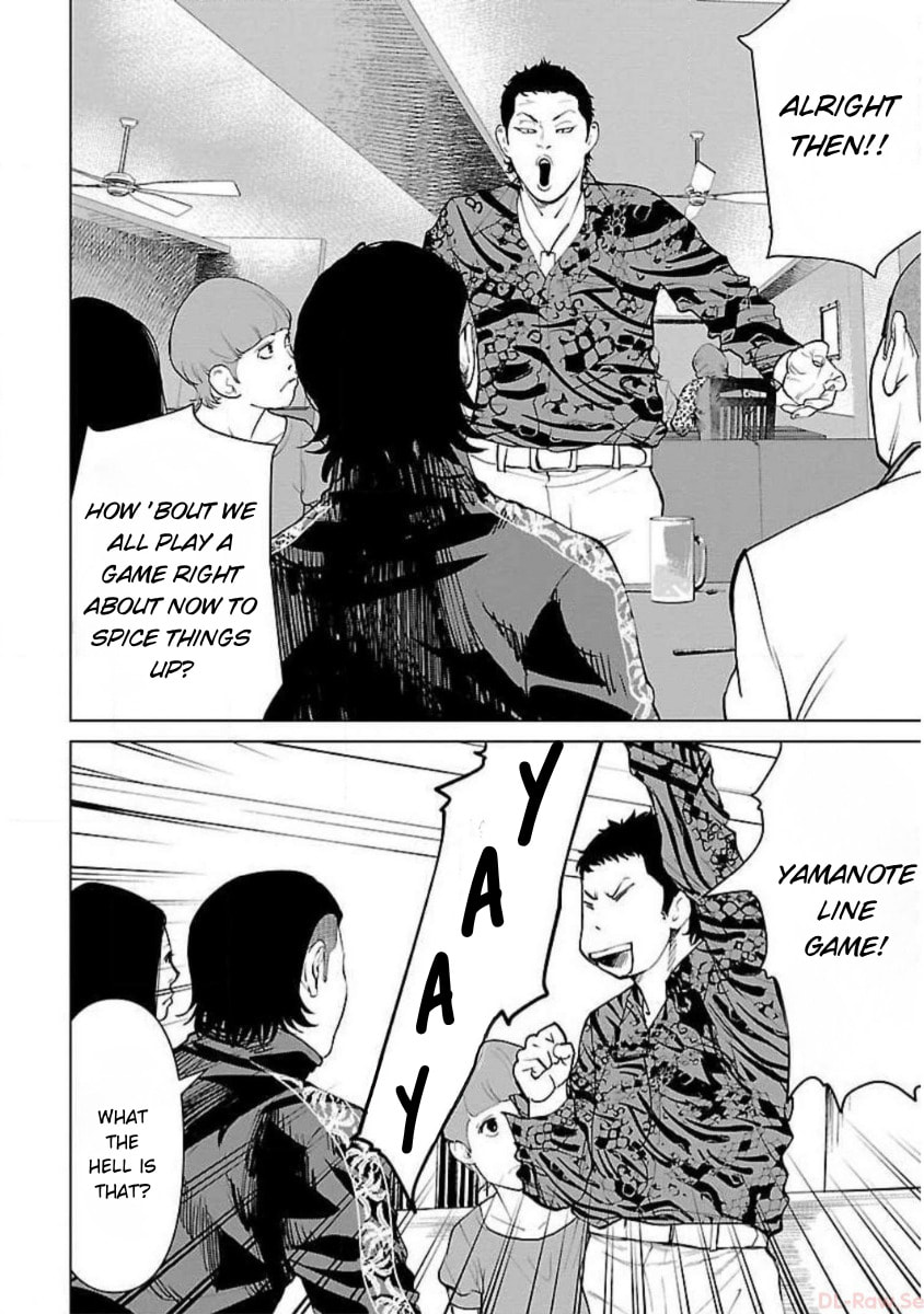 Read Crows ZERO Reboot chapter 15 image 5 on Lezhin