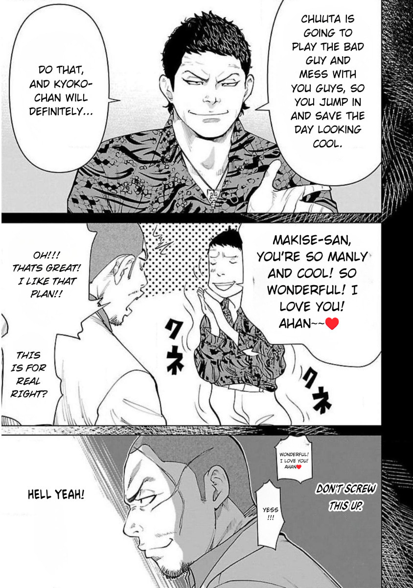 Read Crows ZERO Reboot chapter 15 image 8 on Lezhin