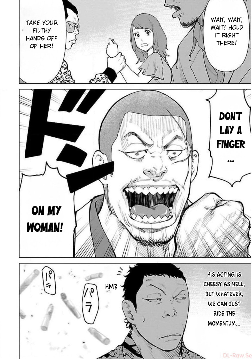 Read Crows ZERO Reboot chapter 15 image 9 on Lezhin