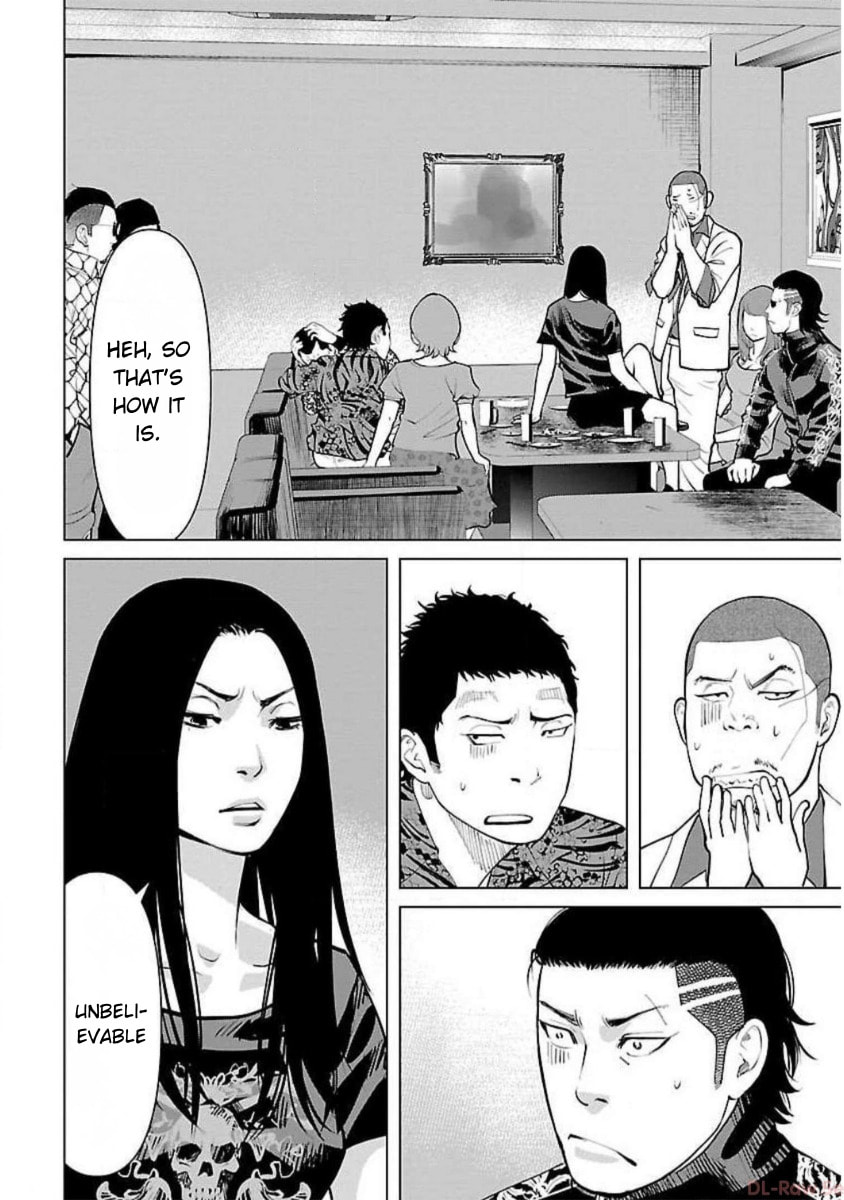 Read Crows ZERO Reboot chapter 16 image 1 on Lezhin
