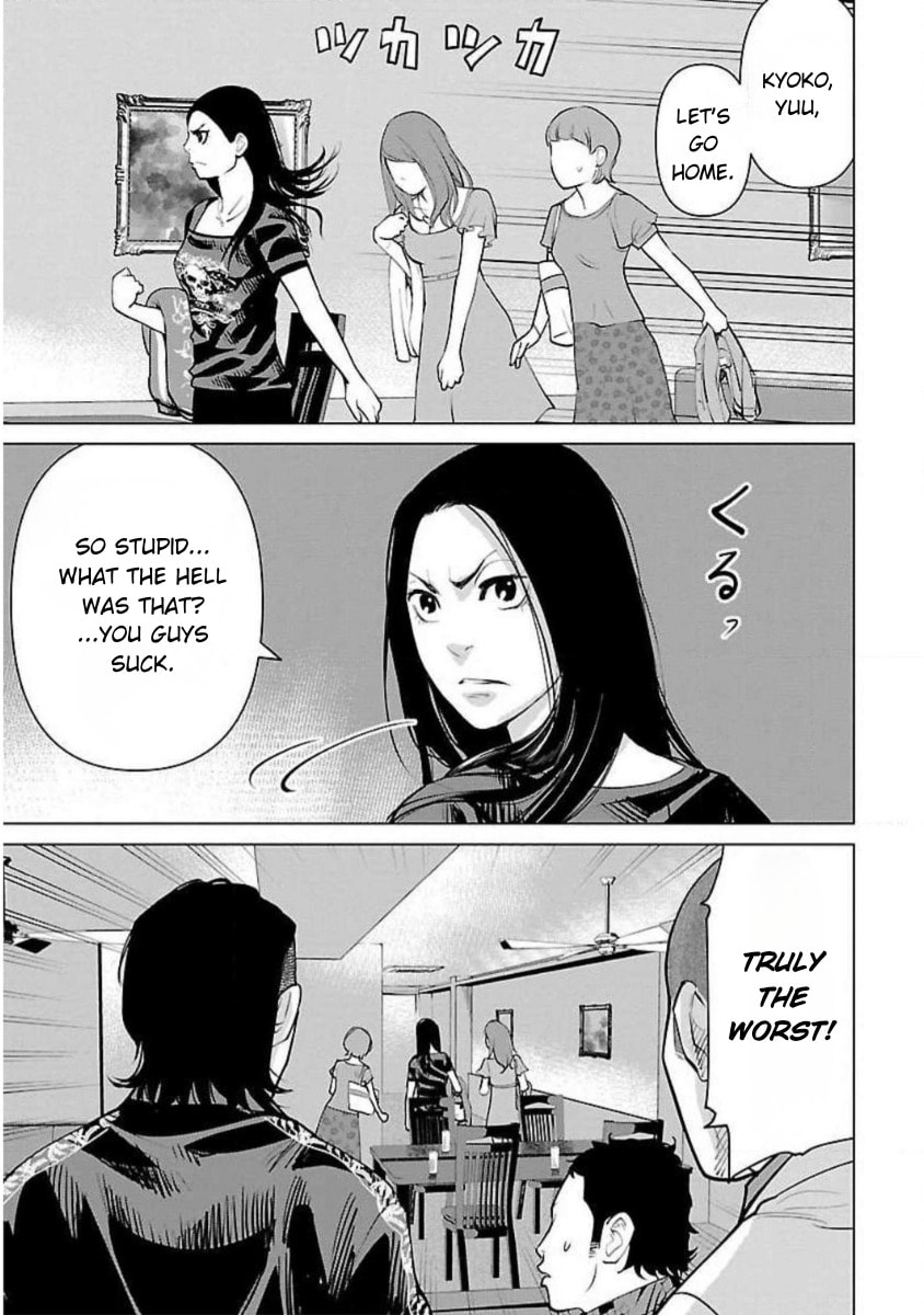 Read Crows ZERO Reboot chapter 16 image 2 on Lezhin