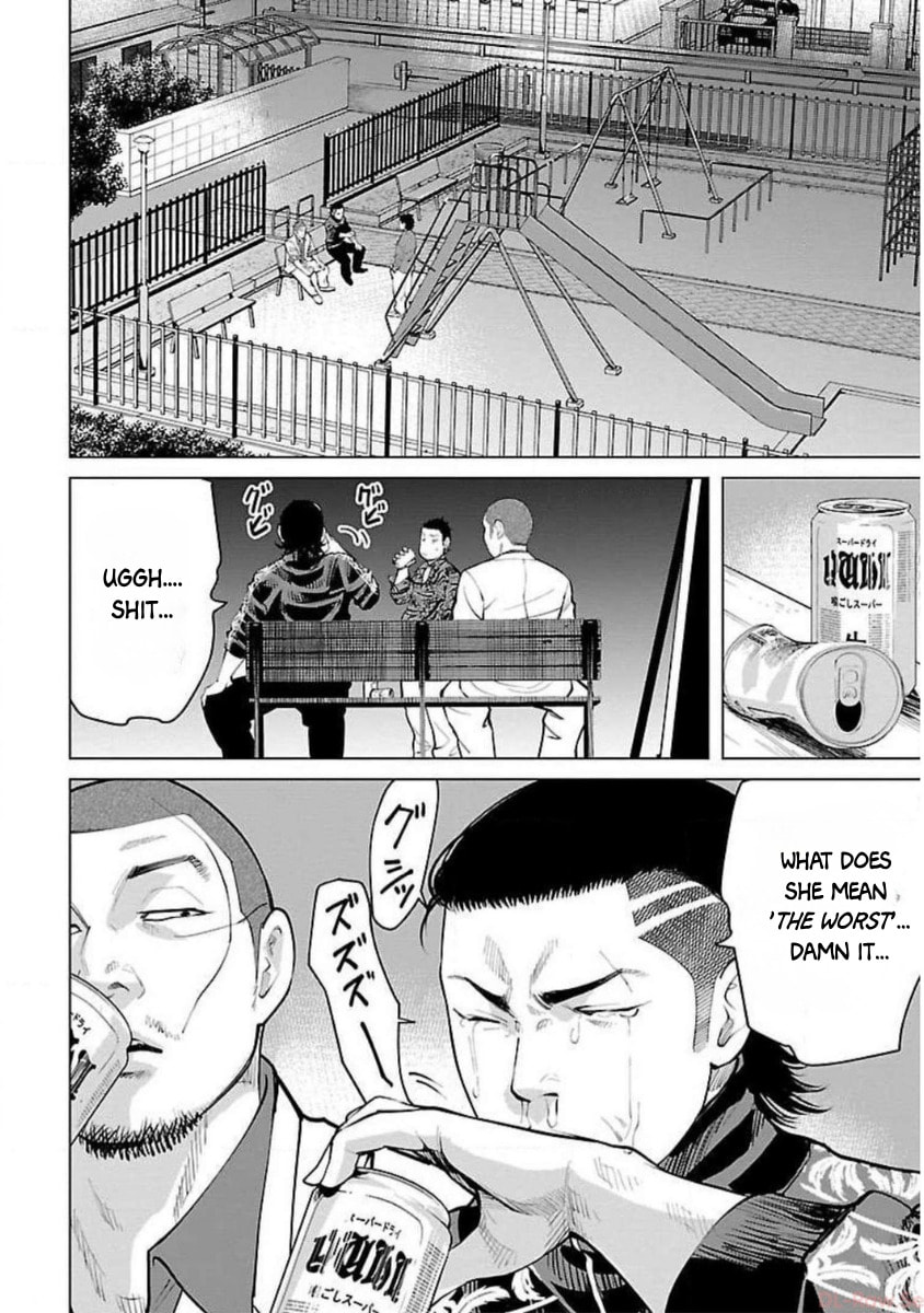 Read Crows ZERO Reboot chapter 16 image 3 on Lezhin