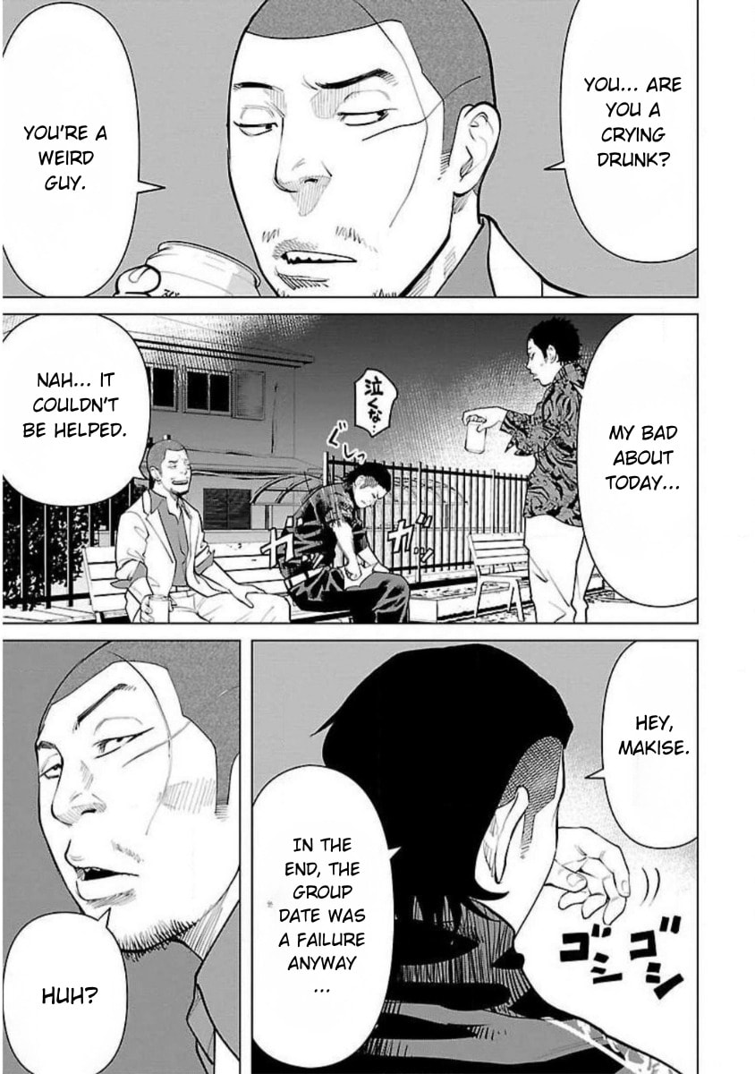 Read Crows ZERO Reboot chapter 16 image 4 on Lezhin