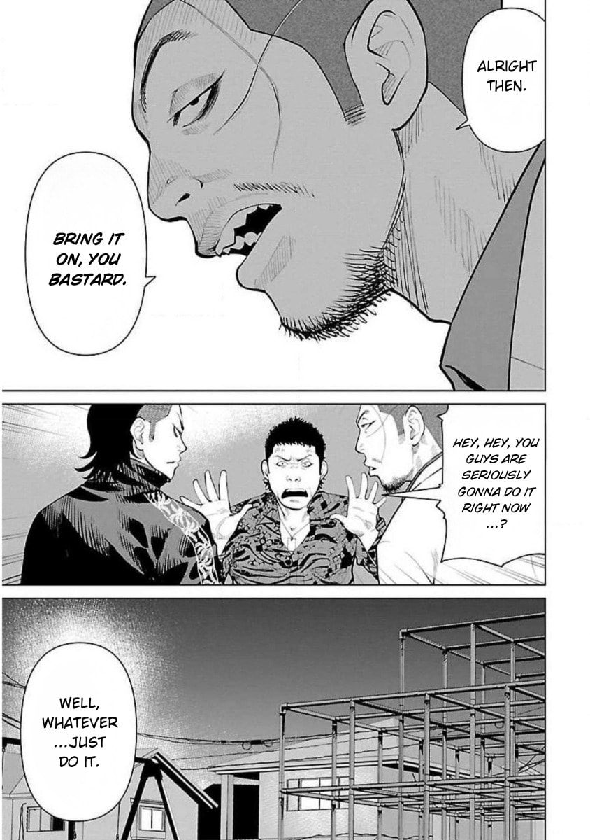 Read Crows ZERO Reboot chapter 16 image 6 on Lezhin
