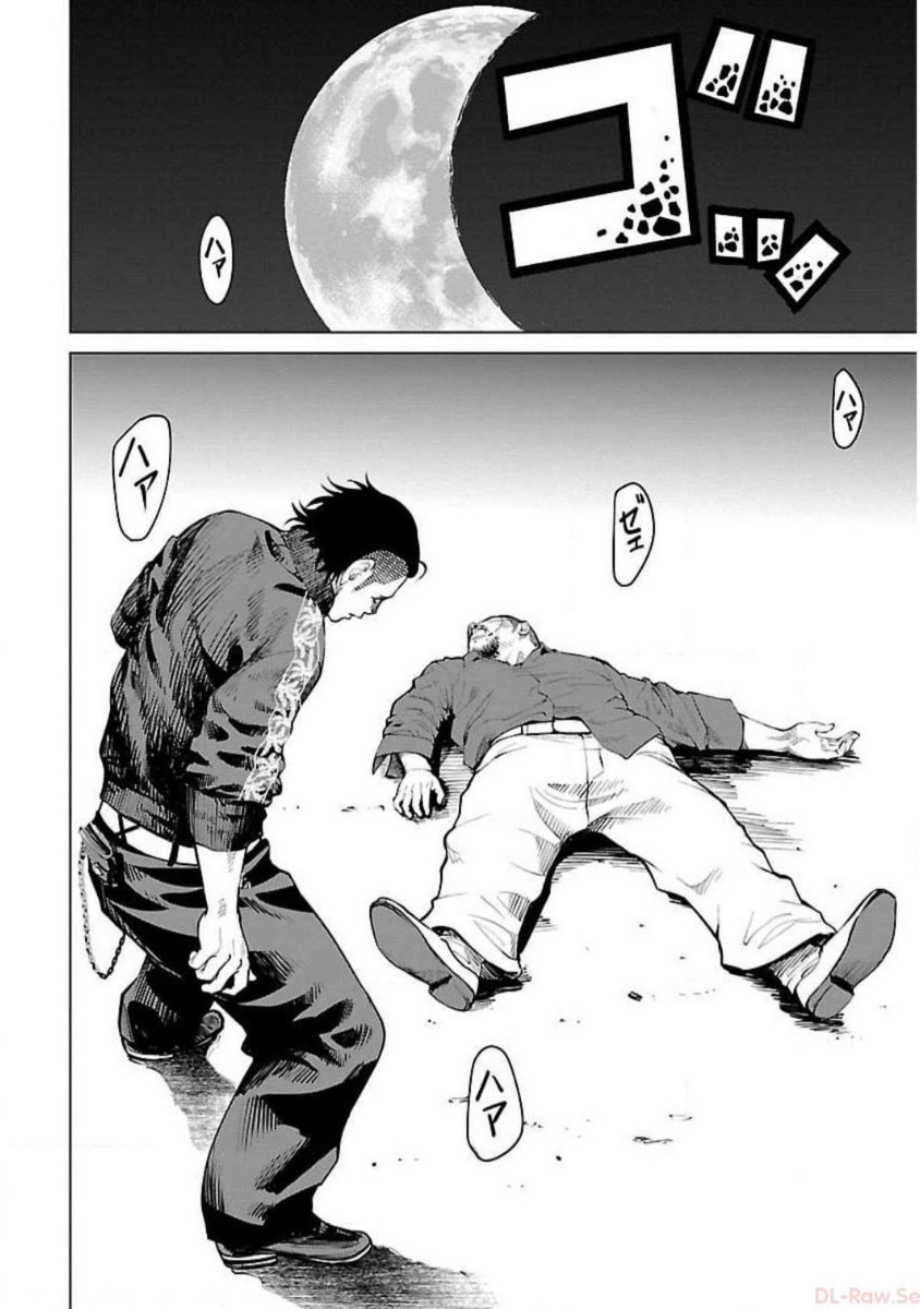 Read Crows ZERO Reboot chapter 16 image 9 on Lezhin