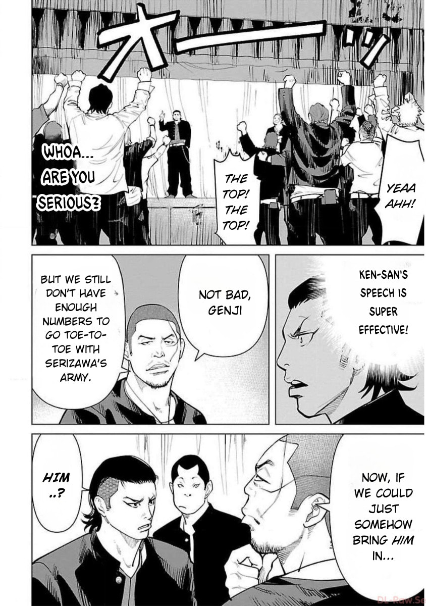 Read Crows ZERO Reboot chapter 17 image 13 on Lezhin