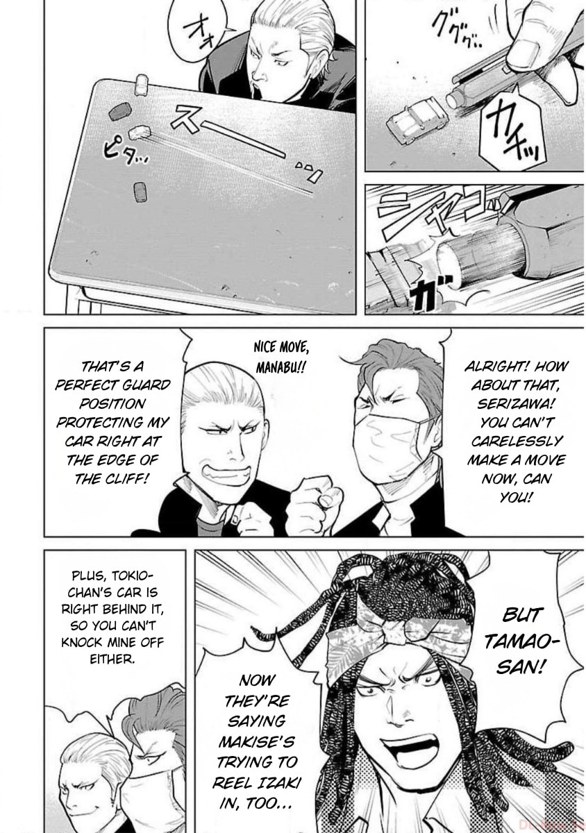 Read Crows ZERO Reboot chapter 17 image 17 on Lezhin