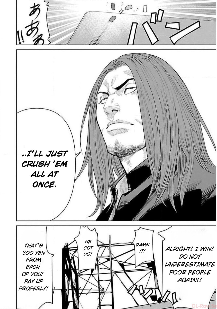 Read Crows ZERO Reboot chapter 17 image 19 on Lezhin