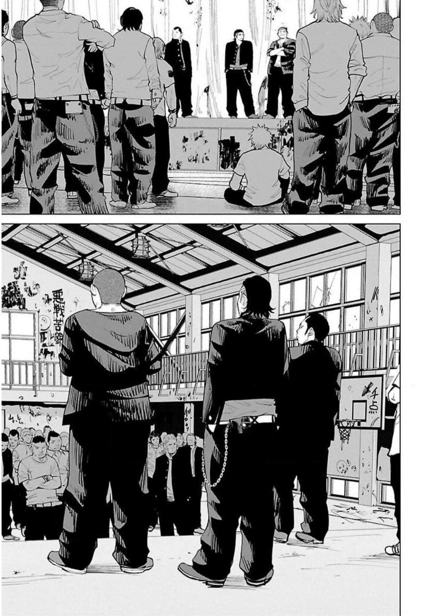 Read Crows ZERO Reboot chapter 17 image 2 on Lezhin