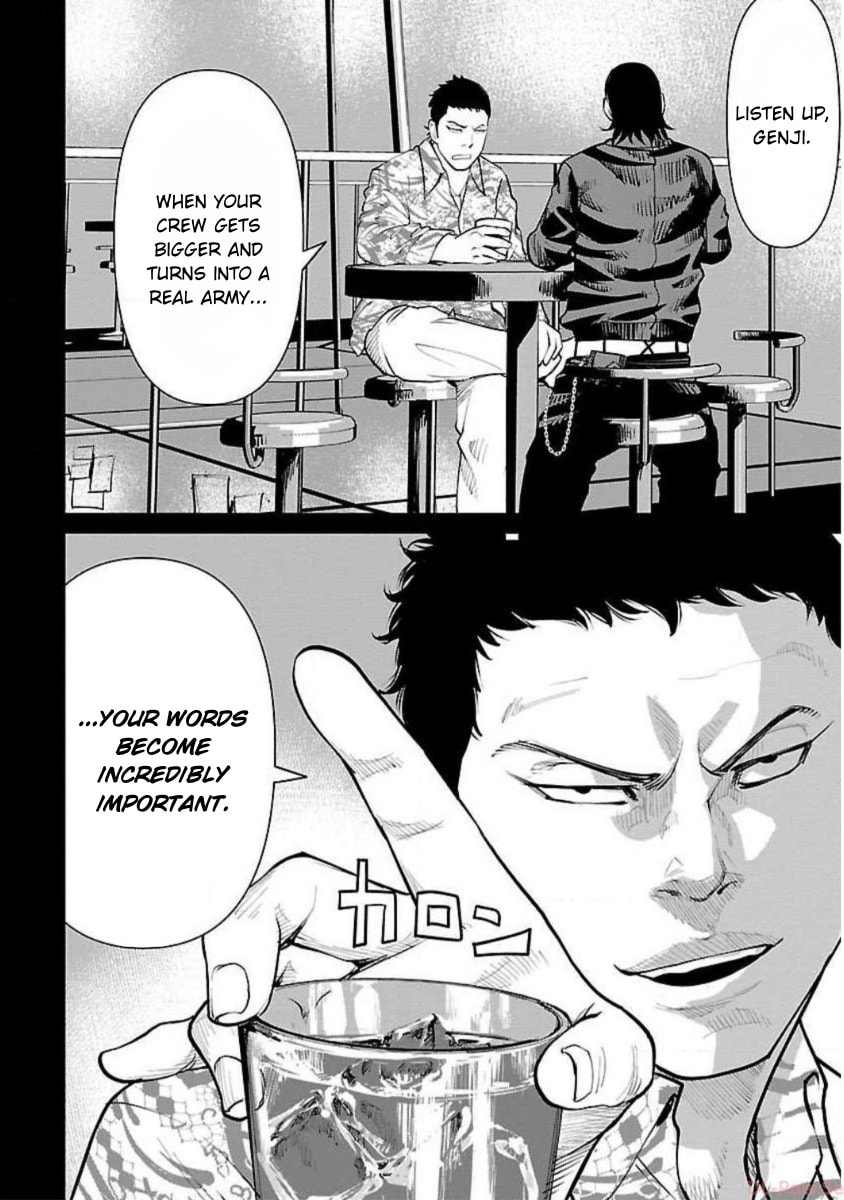 Read Crows ZERO Reboot chapter 17 image 7 on Lezhin