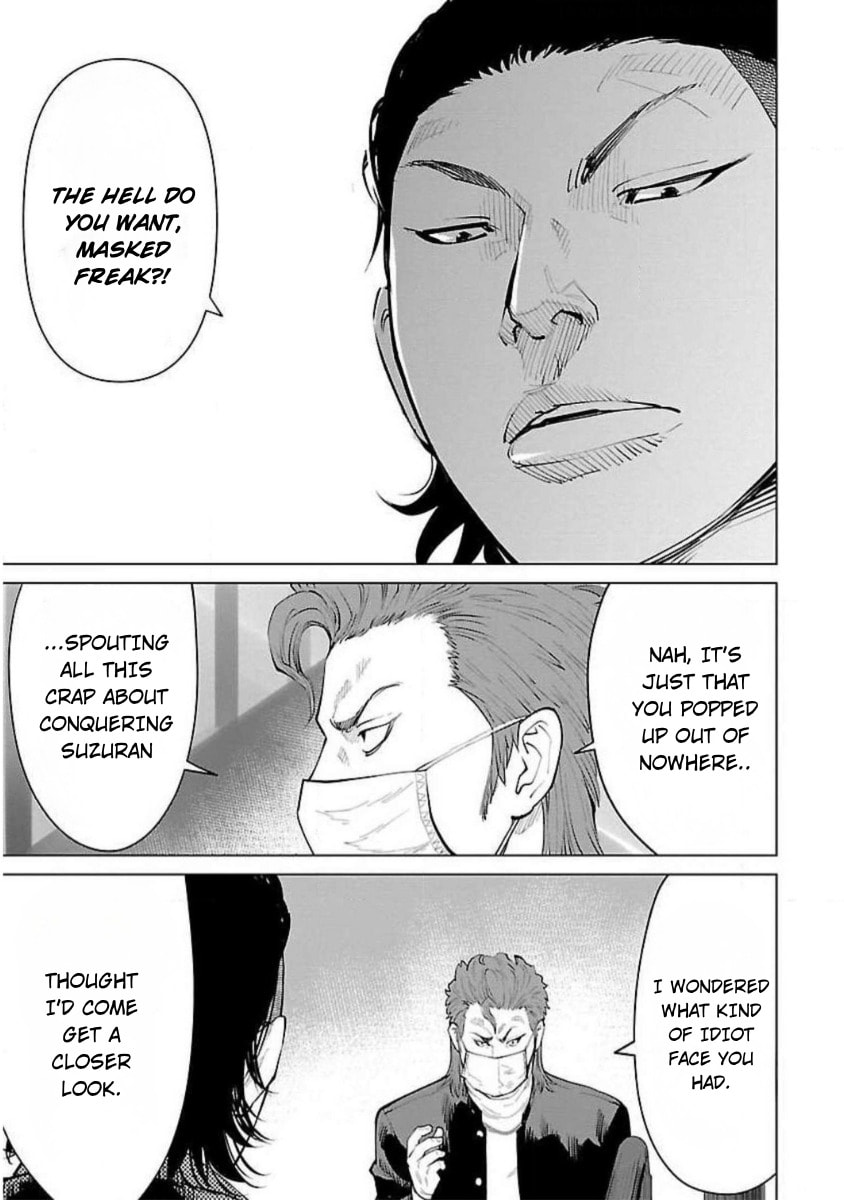 Read Crows ZERO Reboot chapter 19 image 6 on Lezhin