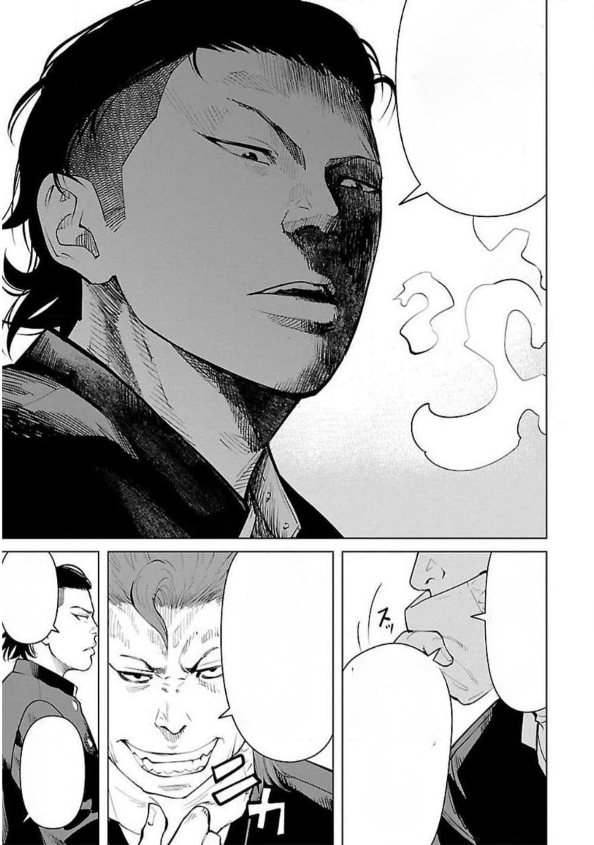 Read Crows ZERO Reboot chapter 19 image 8 on Lezhin