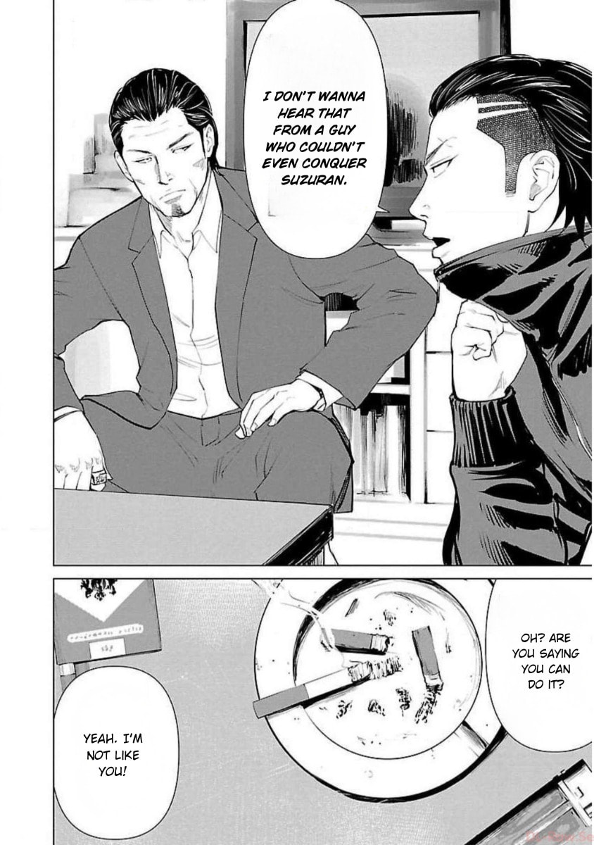 Read Crows ZERO Reboot chapter 2 image 11 on Lezhin