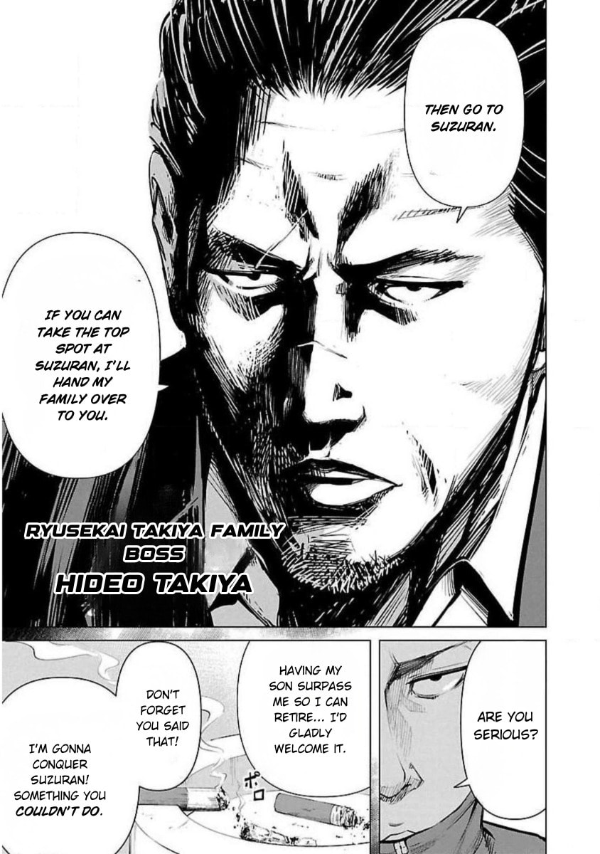 Read Crows ZERO Reboot chapter 2 image 12 on Lezhin