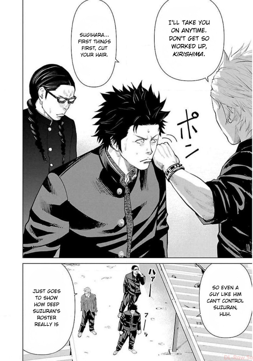 Read Crows ZERO Reboot chapter 2 image 19 on Lezhin