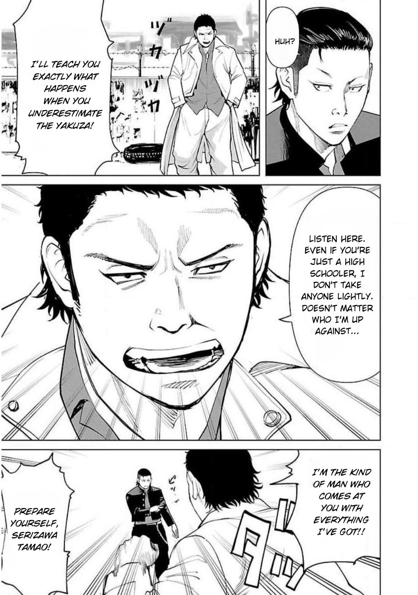 Read Crows ZERO Reboot chapter 2 image 22 on Lezhin