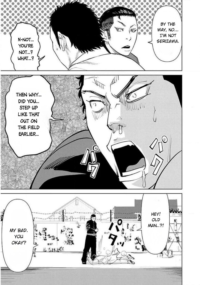 Read Crows ZERO Reboot chapter 2 image 24 on Lezhin
