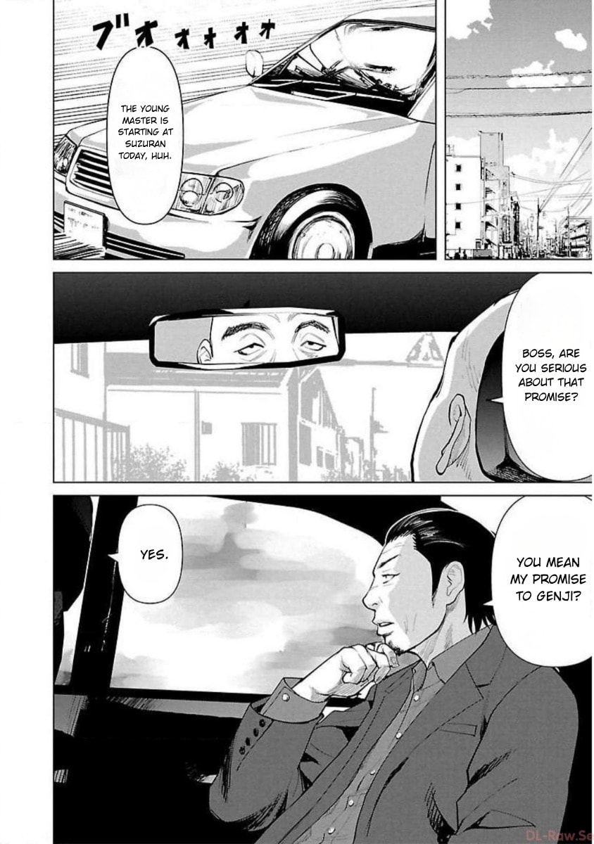 Read Crows ZERO Reboot chapter 2 image 25 on Lezhin