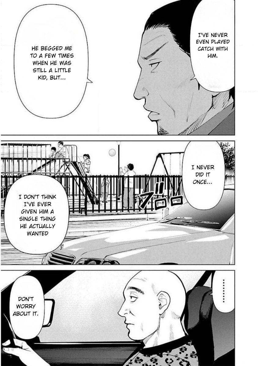 Read Crows ZERO Reboot chapter 2 image 26 on Lezhin