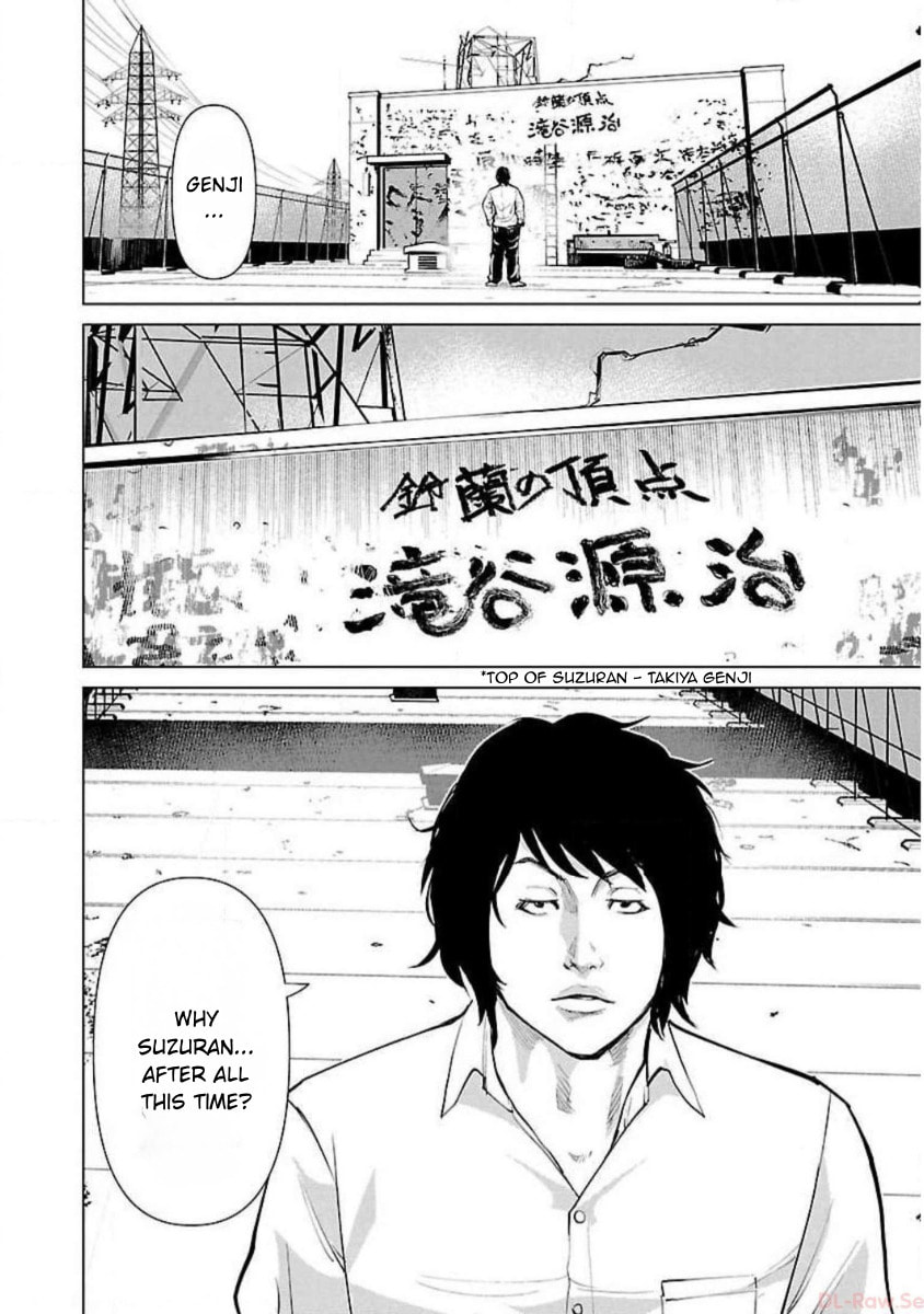 Read Crows ZERO Reboot chapter 2 image 29 on Lezhin