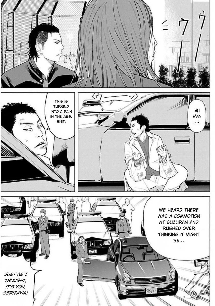 Read Crows ZERO Reboot chapter 2 image 4 on Lezhin